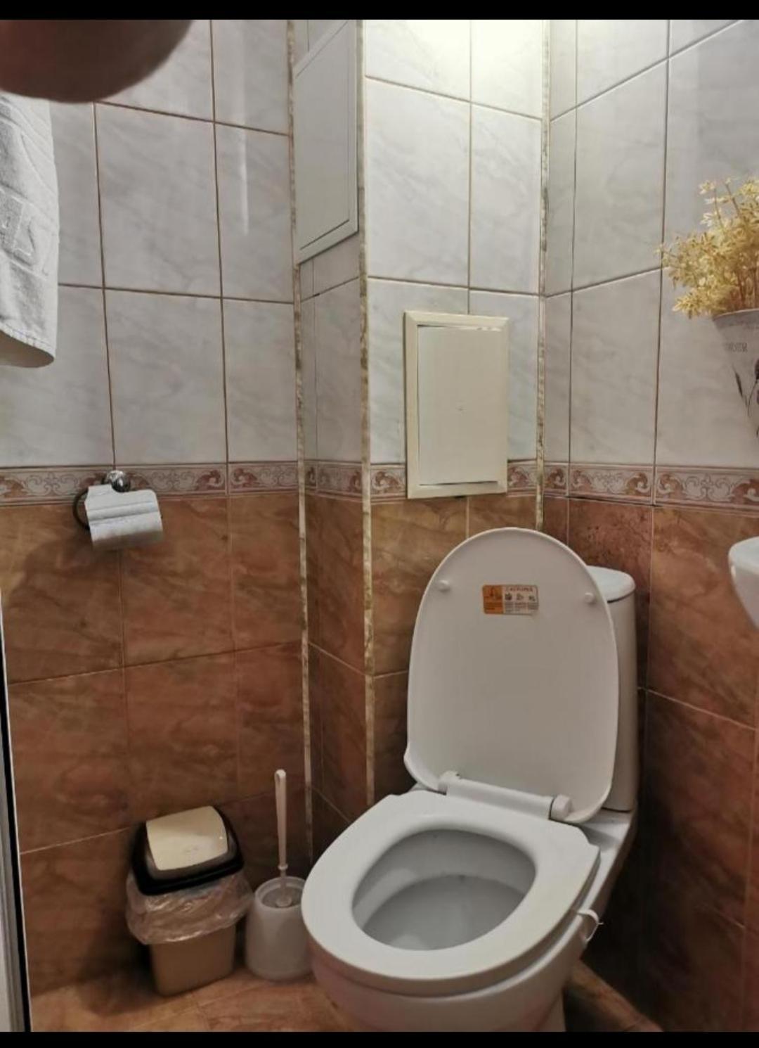 Apartment Blue Komfort Słoneczny Brzeg Zewnętrze zdjęcie